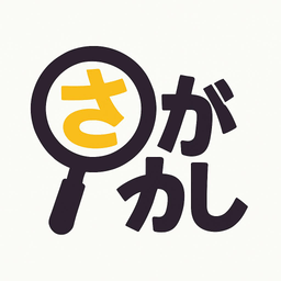 Sagashi