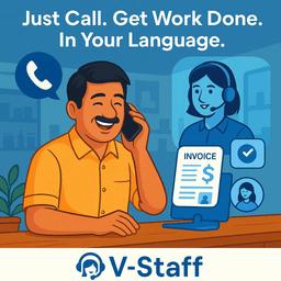 V-Staff