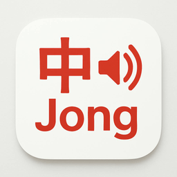 ChineseLearn.Travel