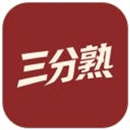 三分熟字幕