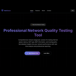 NetCheck