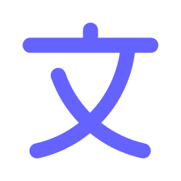 HSK Text Analyser