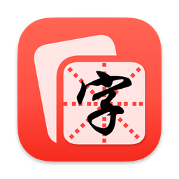 Copybook Generator