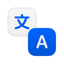 Verto: AI-native Translator