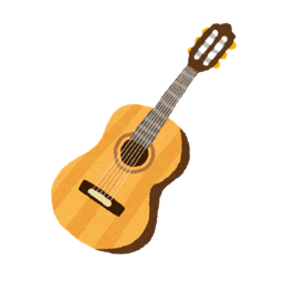 Guitar Chord Finder