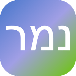 Namer UI For Vue
