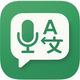 Talking Translator