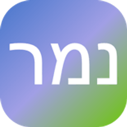 Namer UI V2.0