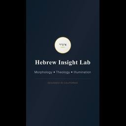 Hebrew Insight Lab