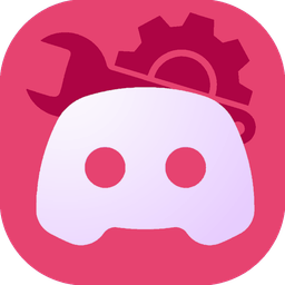 Discord Bot Engine