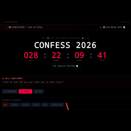 CONFESS 2026
