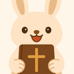 Serma - Christian Notes