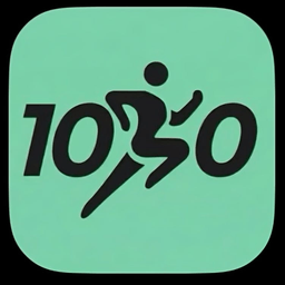 1000 miles: Distance goal